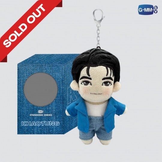 Stunning Series : Khaotung Thanawat - Doll Keychain